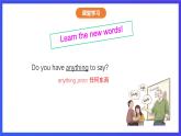 沪教牛津版（五四制）英语七下 Unit 4《Let's go shopping Stage 1》课件