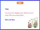 沪教牛津版（五四制）英语七下 Unit 4《Let's go shopping Stage 2》课件