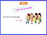 沪教牛津版（五四制）英语七下 Unit 4《Let's go shopping Stage 2》课件