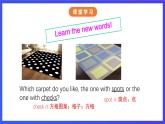 滬教牛津版（五四制）英語七下 Unit 4《Let's go shopping Stage 3》課件