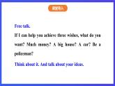 沪教牛津版（五四制）英语七下 Unit 5《What can we learn from others？Stage 1 》课件