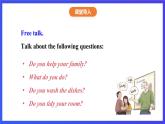 沪教牛津版（五四制）英语七下 Unit 5《What can we learn from others？Stage 3 》课件