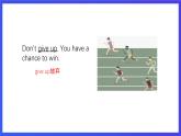 沪教牛津版（五四制）英语七下 Unit 5《What can we learn from others？Stage 3 》课件