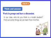 沪教牛津版（五四制）英语七下 Unit 5《What can we learn from others？Stage 4》课件