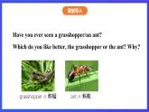 沪教牛津版（五四制）英语七下 Unit 6《Hard work for a better life Stage 4 》课件