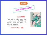 沪教牛津版（五四制）英语七下 Unit 6《Hard work for a better life Stage 4 》课件