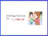 沪教牛津版（五四制）英语七下 Unit 6《Hard work for a better life Stage 4 》课件