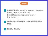 沪教牛津版（五四制）英语七下 Unit 8《A more enjoyable school life Stage 3》课件