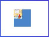 滬教牛津版（五四制）英語七下 Unit 8《A more enjoyable school life Stage 4 》課件