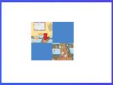 滬教牛津版（五四制）英語七下 Unit 8《A more enjoyable school life Stage 4 》課件