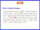 沪教牛津版（五四制）英语七下 Unit 10《Water Festival Stage 3 》课件