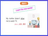 滬教牛津版（五四制）英語(yǔ)七下 Unit 10《Water Festival Stage 4 》課件