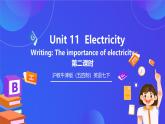 滬教牛津版（五四制）英語(yǔ)七下 Unit 11《Electricity Stage 2》課件