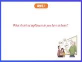 滬教牛津版（五四制）英語(yǔ)七下 Unit 11《Electricity Stage 2》課件