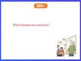 滬教牛津版（五四制）英語(yǔ)七下 Unit 11《Electricity Stage 3》課件