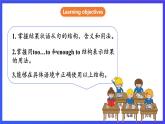 滬教牛津版（六三制）英語(yǔ)九下 Unit 1 《Great explorations 》第3課時(shí)Grammar 課件+教案