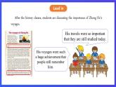 滬教牛津版（六三制）英語(yǔ)九下 Unit 1 《Great explorations 》第3課時(shí)Grammar 課件+教案