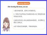滬教牛津版（六三制）英語九下 Unit 1 《Great explorations 》第5課時More practice & Culture corner 課件+教案+素材