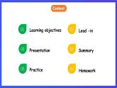 滬教牛津版（六三制）英語(yǔ)九下 Unit 2 《Culture shock 》第3課時(shí)Grammar 課件+教案