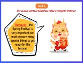 滬教牛津版（六三制）英語(yǔ)九下 Unit 2 《Culture shock 》第3課時(shí)Grammar 課件+教案