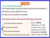 滬教牛津版（六三制）英語(yǔ)九下 Unit 3 《The environment 》第4課時(shí) Writing & Study Skills 課件+教案+素材