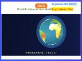 滬教牛津版（六三制）英語(yǔ)九下 Unit 3 《The environment》第1課時(shí)Reading 課件+教案