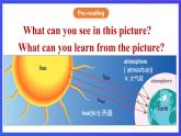 滬教牛津版（六三制）英語(yǔ)九下 Unit 3 《The environment》第1課時(shí)Reading 課件+教案