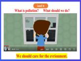 滬教牛津版（六三制）英語(yǔ)九下 Unit 3 《The environment》第2課時(shí)Listening & Speaking 課件+教案