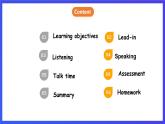 滬教牛津版（六三制）英語(yǔ)九下 Unit 4 《Natural disasters》第2課時(shí)Listening & speaking 課件+教案