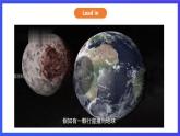 滬教牛津版（六三制）英語(yǔ)九下 Unit 4 《Natural disasters》第2課時(shí)Listening & speaking 課件+教案