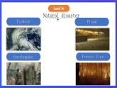 滬教牛津版（六三制）英語九下 Unit 4 《Natural disasters》第4課時(shí)Writing & project  課件+教案