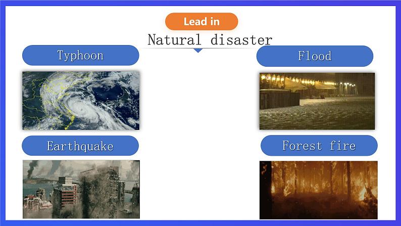 沪教牛津版（六三制）英语九下 Unit 4 《Natural disasters》第4课时Writing & project  课件第4页