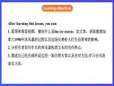滬教牛津版（六三制）英語九下 Unit 4 《Natural disasters》第5課時(shí)Writing & project  課件+教案