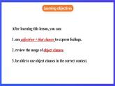 滬教牛津版（六三制）英語九下 Unit 6 《Caring for your health》第3課時(shí)Grammar 課件+教案+素材