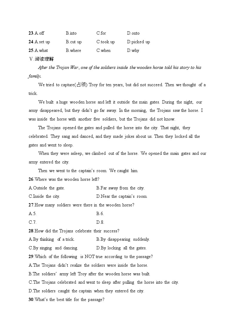 Unit 8 Once upon a Time第3页