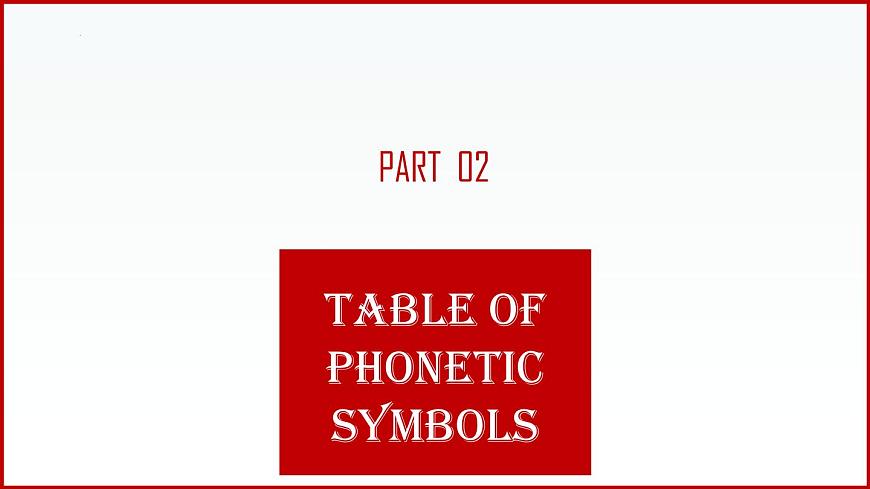 英语国际音标完整版（有录音及发音谐音）课件第5页
