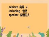 Module 7 Unit 1 Have you ever been to an English corner （課件）外研版英語(yǔ)九年級(jí)下冊(cè)