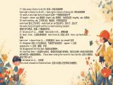 Module 7 Unit 2 We all own English. （課件）外研版英語九年級下冊
