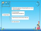 Module 7 Unit 3  Language in use（課件）外研版英語九年級下冊