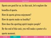 Unit 2 Go for it! 課件 2024-2025學(xué)年外研版(2024)英語(yǔ)七年級(jí)下冊(cè)