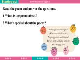 Unit 1 The secrets of happiness 課件 2024-2025學(xué)年外研版(2024)英語(yǔ)七年級(jí)下冊(cè)