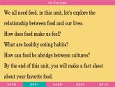 Unit 3 Food matters 課件 2024-2025學(xué)年外研版(2024)英語(yǔ)七年級(jí)下冊(cè)