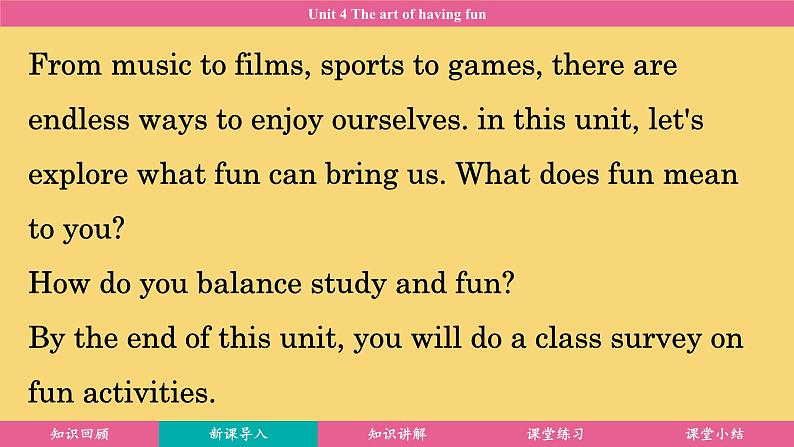 Unit 4 The art of having fun 课件 2024-2025学年外研版(2024)英语七年级下册第2页