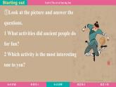 Unit 4 The art of having fun 課件 2024-2025學(xué)年外研版(2024)英語(yǔ)七年級(jí)下冊(cè)