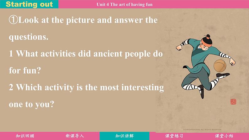 Unit 4 The art of having fun 课件 2024-2025学年外研版(2024)英语七年级下册第3页