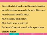 Unit 5 Amazing nature 課件 2024-2025學(xué)年外研版(2024)英語(yǔ)七年級(jí)下冊(cè)