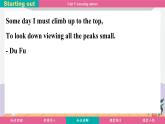 Unit 5 Amazing nature 課件 2024-2025學(xué)年外研版(2024)英語(yǔ)七年級(jí)下冊(cè)