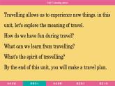 Unit 6 Hitting the road 課件 2024-2025學(xué)年外研版(2024)英語(yǔ)七年級(jí)下冊(cè)