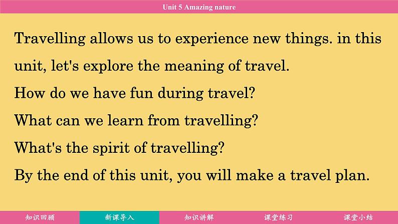 Unit 6 Hitting the road 课件 2024-2025学年外研版(2024)英语七年级下册第2页