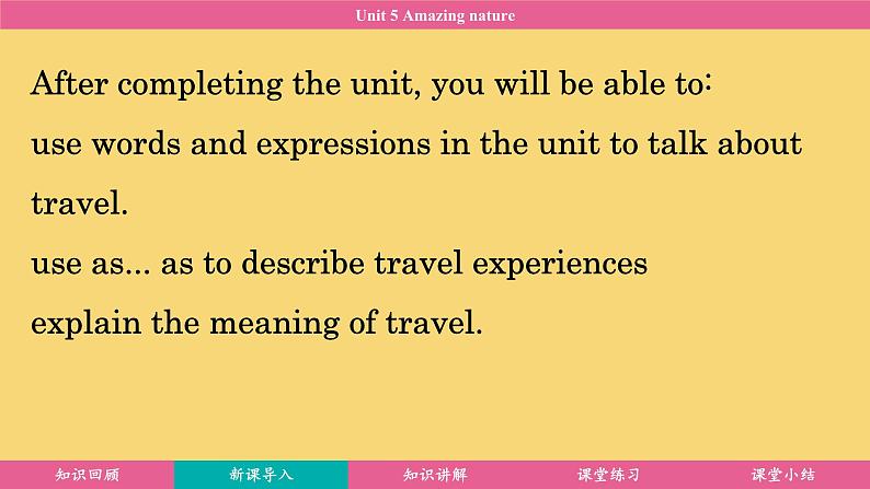 Unit 6 Hitting the road 课件 2024-2025学年外研版(2024)英语七年级下册第3页